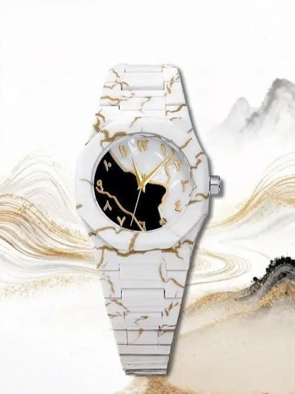 Men's Carbon Fiber White Mable Golden Design Arabic Aura Watch (With Free Box) Color: White