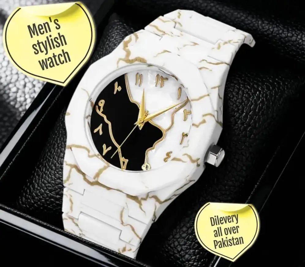 Men's Carbon Fiber White Mable Golden Design Arabic Aura Watch (With Free Box) Color: White